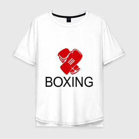 Мужская футболка хлопок Oversize с принтом Boxing (2) , 100% хлопок | свободный крой, круглый ворот, “спинка” длиннее передней части | емельяненко