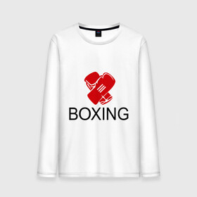 Мужской лонгслив хлопок с принтом Boxing , 100% хлопок |  | box | boxing | footbolki | бокс | боксер | боксерские перчатки | боксинг | перчатки | спорт