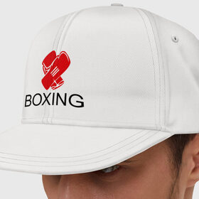Кепка снепбек с прямым козырьком с принтом Boxing , хлопок 100% |  | box | boxing | footbolki | бокс | боксер | боксерские перчатки | боксинг | перчатки | спорт