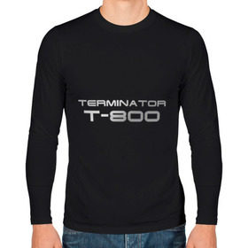 Мужской лонгслив хлопок с принтом Терминатор Т-800 , 100% хлопок |  | Тематика изображения на принте: terminator | терминатор