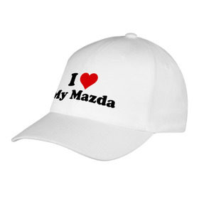 Бейсболка с принтом I love my Mazda (2) , 100% хлопок | классический козырек, металлическая застежка-регулятор размера | i love | i love my mazda | mazda | авто | мазда | машины | я люблю | японские
