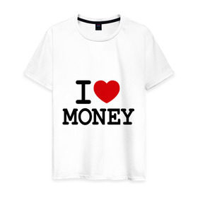 Мужская футболка хлопок с принтом I love money , 100% хлопок | прямой крой, круглый вырез горловины, длина до линии бедер, слегка спущенное плечо. | i love | money | бабки | бабло | бабосы | валюта | деньги | доллары | евро | купюры | люблю деньги