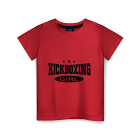 Детская футболка хлопок с принтом Kickboxing girl , 100% хлопок | круглый вырез горловины, полуприлегающий силуэт, длина до линии бедер | Тематика изображения на принте: 