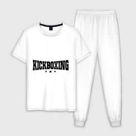 Мужская пижама хлопок с принтом Kickboxing (2) , 100% хлопок | брюки и футболка прямого кроя, без карманов, на брюках мягкая резинка на поясе и по низу штанин
 | кикбоксинг