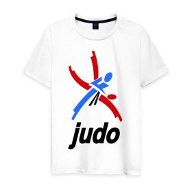 Мужская футболка хлопок с принтом Дзюдо - Judo эмблема , 100% хлопок | прямой крой, круглый вырез горловины, длина до линии бедер, слегка спущенное плечо. | дзюдо