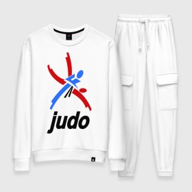 Женский костюм хлопок с принтом Дзюдо - Judo эмблема , 100% хлопок | на свитшоте круглая горловина, мягкая резинка по низу. Брюки заужены к низу, на них два вида карманов: два 