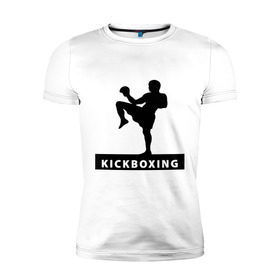 Мужская футболка премиум с принтом Kickboxing (3) , 92% хлопок, 8% лайкра | приталенный силуэт, круглый вырез ворота, длина до линии бедра, короткий рукав | кикбоксинг