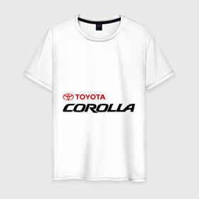 Мужская футболка хлопок с принтом Toyota Corolla , 100% хлопок | прямой крой, круглый вырез горловины, длина до линии бедер, слегка спущенное плечо. | corolla | toyota corolla | авто | авто2012 | автобренды | автомобили | машины | тачки | тойота | тойота королла | тюнинг