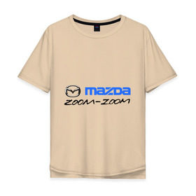 Мужская футболка хлопок Oversize с принтом Мazda zoom-zoom , 100% хлопок | свободный крой, круглый ворот, “спинка” длиннее передней части | Тематика изображения на принте: mazda | авто | авто2012 | логотип | мазда | машины | философия mazda zoom zoomzoom zoom | японские