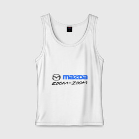 Женская майка хлопок с принтом Мazda zoom-zoom , 95% хлопок, 5% эластан |  | mazda | авто | авто2012 | логотип | мазда | машины | философия mazda zoom zoomzoom zoom | японские