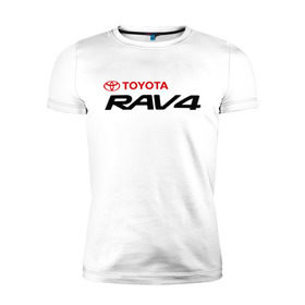 Мужская футболка премиум с принтом Toyota Rav4 , 92% хлопок, 8% лайкра | приталенный силуэт, круглый вырез ворота, длина до линии бедра, короткий рукав | toyota | toyota rav4 | авто | автомобиль | машины | рав | рав 4 | тачки | тойота | тойота рав 4