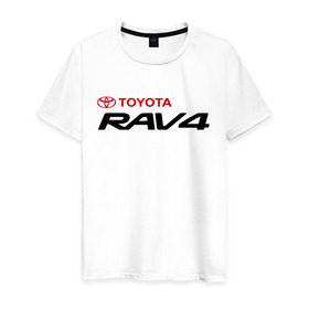 Мужская футболка хлопок с принтом Toyota Rav4 , 100% хлопок | прямой крой, круглый вырез горловины, длина до линии бедер, слегка спущенное плечо. | toyota | toyota rav4 | авто | автомобиль | машины | рав | рав 4 | тачки | тойота | тойота рав 4