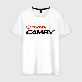 Мужская футболка хлопок с принтом Toyota Camry , 100% хлопок | прямой крой, круглый вырез горловины, длина до линии бедер, слегка спущенное плечо. | toyota | toyota camry | камри | камрюха | тойота | тойота камри | японка
