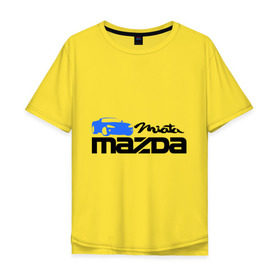 Мужская футболка хлопок Oversize с принтом Mazda miata , 100% хлопок | свободный крой, круглый ворот, “спинка” длиннее передней части | Тематика изображения на принте: mazda | mazda miata | авто | автомобиль | мазда | мазда миата | машины | тачки