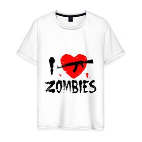 Мужская футболка хлопок с принтом I love zombies , 100% хлопок | прямой крой, круглый вырез горловины, длина до линии бедер, слегка спущенное плечо. | Тематика изображения на принте: 