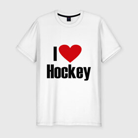 Мужская футболка премиум с принтом Я люблю хоккей! , 92% хлопок, 8% лайкра | приталенный силуэт, круглый вырез ворота, длина до линии бедра, короткий рукав | nhl | лига | национальная лига | нхл | хокей | хоккей | хоккейная лига | я люблю