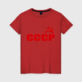 Женская футболка хлопок с принтом СССР (1) , 100% хлопок | прямой крой, круглый вырез горловины, длина до линии бедер, слегка спущенное плечо | герб | серп и молот | советский союз | ссср