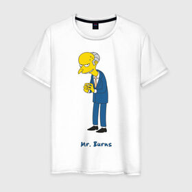 Мужская футболка хлопок с принтом Mr. Burns (The Simpsons) , 100% хлопок | прямой крой, круглый вырез горловины, длина до линии бедер, слегка спущенное плечо. | burns | simpsons | симпсоны | симсоны