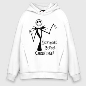 Мужское худи Oversize хлопок с принтом Nightmare before christmas (3) , френч-терри — 70% хлопок, 30% полиэстер. Мягкий теплый начес внутри —100% хлопок | боковые карманы, эластичные манжеты и нижняя кромка, капюшон на магнитной кнопке | Тематика изображения на принте: halloveen | halloven | hallovin | hallowen | halowin | helloveen | helloven | hellovin | helloween | hellowen | hellowin | helowin | день святых | ха | халловин | халлувин | халлуин | халовин | халуин | хеллуин | хелувин | хэлловин | хэллоуин | хэловин | 