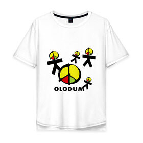 Мужская футболка хлопок Oversize с принтом Olodum(1) , 100% хлопок | свободный крой, круглый ворот, “спинка” длиннее передней части | бразилия