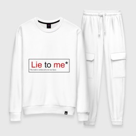 Женский костюм хлопок с принтом Lie to me (Обмани меня) , 100% хлопок | на свитшоте круглая горловина, мягкая резинка по низу. Брюки заужены к низу, на них два вида карманов: два 