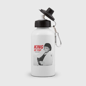 Бутылка спортивная с принтом King of pop , металл | емкость — 500 мл, в комплекте две пластиковые крышки и карабин для крепления | майкл джексон