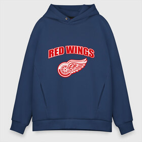 Мужское худи Oversize хлопок с принтом Detroit Red Wings (2) , френч-терри — 70% хлопок, 30% полиэстер. Мягкий теплый начес внутри —100% хлопок | боковые карманы, эластичные манжеты и нижняя кромка, капюшон на магнитной кнопке | detroit red wings | nhl | лига | национальная хоккейная лига | нхл