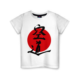 Детская футболка хлопок с принтом Кудо (Kudo) , 100% хлопок | круглый вырез горловины, полуприлегающий силуэт, длина до линии бедер | карате | каратэ | кудо