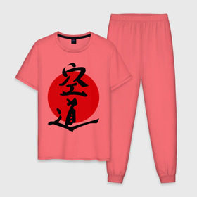 Мужская пижама хлопок с принтом Кудо (Kudo) , 100% хлопок | брюки и футболка прямого кроя, без карманов, на брюках мягкая резинка на поясе и по низу штанин
 | карате | каратэ | кудо