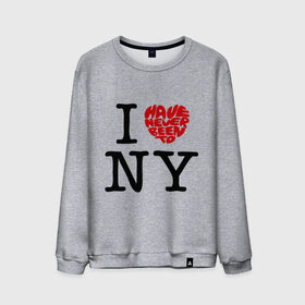 Мужской свитшот хлопок с принтом I Love NY (I have never been to NY) , 100% хлопок |  | 