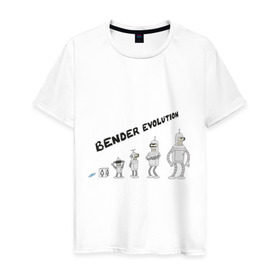 Мужская футболка хлопок с принтом Bender evolution , 100% хлопок | прямой крой, круглый вырез горловины, длина до линии бедер, слегка спущенное плечо. | bender | evolution | futurama | футурама | эволюция