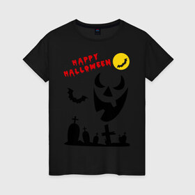 Женская футболка хлопок с принтом Happy Halloween , 100% хлопок | прямой крой, круглый вырез горловины, длина до линии бедер, слегка спущенное плечо | 31 октября | halloven | hallovin | halloween | hallowin | haloveen | haloven | halovin | haloween | halowen | helloween | hellowin | heloven | helowen | халлоуин | халлуин | халовин | халоуин | хелловин | хеллоуин | хеллу | хеллувин | хеловин | хелоуин | 