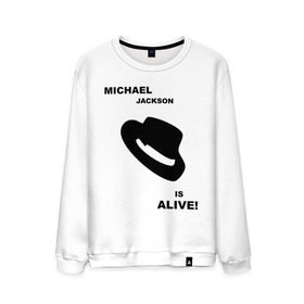 Мужской свитшот хлопок с принтом Michael Jackson is Alive , 100% хлопок |  | michael jackson | mj | pop | майкл джексон | поп