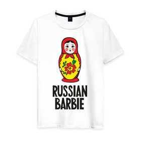 Мужская футболка хлопок с принтом Russian Barbie , 100% хлопок | прямой крой, круглый вырез горловины, длина до линии бедер, слегка спущенное плечо. | matreshka | russian barbie | матрешка | русская барби | символ | че2012