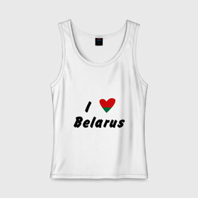 Женская майка хлопок с принтом I love Belarus , 95% хлопок, 5% эластан |  | беларусы | беларусь | белоруссия | лукашенко | люблю | минск | флаг