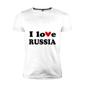 Мужская футболка премиум с принтом I love Russia (3) , 92% хлопок, 8% лайкра | приталенный силуэт, круглый вырез ворота, длина до линии бедра, короткий рукав | 
