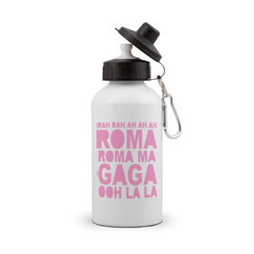 Бутылка спортивная с принтом Lady Gaga (4) , металл | емкость — 500 мл, в комплекте две пластиковые крышки и карабин для крепления | lady gaga | pop | леди гага | лэди гага | певицы | поп