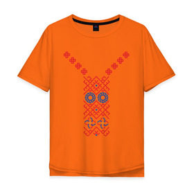 Мужская футболка хлопок Oversize с принтом Узор славянского сарафана , 100% хлопок | свободный крой, круглый ворот, “спинка” длиннее передней части | русь