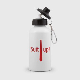 Бутылка спортивная с принтом Suit Up. (Приоденься) , металл | емкость — 500 мл, в комплекте две пластиковые крышки и карабин для крепления | suit up | приоденься