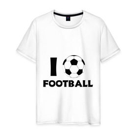 Мужская футболка хлопок с принтом I love football , 100% хлопок | прямой крой, круглый вырез горловины, длина до линии бедер, слегка спущенное плечо. | footall | мяч | я люблю футбол
