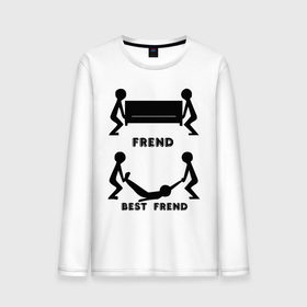 Мужской лонгслив хлопок с принтом Frend , 100% хлопок |  | best friend | friend | друзья | лучшие | люди | подарок подруге | силуэты | человечки