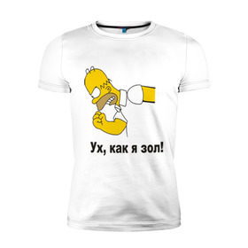 Мужская футболка премиум с принтом Злой Гомер симпсон , 92% хлопок, 8% лайкра | приталенный силуэт, круглый вырез ворота, длина до линии бедра, короткий рукав | гомер