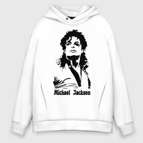 Мужское худи Oversize хлопок с принтом Michael Jackson , френч-терри — 70% хлопок, 30% полиэстер. Мягкий теплый начес внутри —100% хлопок | боковые карманы, эластичные манжеты и нижняя кромка, капюшон на магнитной кнопке | Тематика изображения на принте: jackson | michael | pop | джексон | майкл | майкл джексон | поп