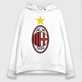 Женское худи Oversize хлопок с принтом Italian Serie A AC Milan , френч-терри — 70% хлопок, 30% полиэстер. Мягкий теплый начес внутри —100% хлопок | боковые карманы, эластичные манжеты и нижняя кромка, капюшон на магнитной кнопке | Тематика изображения на принте: italian serie a | milan | евро 2012 | итальянский футбол | милан | фк италии | футбольный клуб италии