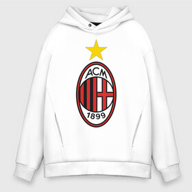 Мужское худи Oversize хлопок с принтом Italian Serie A AC Milan , френч-терри — 70% хлопок, 30% полиэстер. Мягкий теплый начес внутри —100% хлопок | боковые карманы, эластичные манжеты и нижняя кромка, капюшон на магнитной кнопке | italian serie a | milan | евро 2012 | итальянский футбол | милан | фк италии | футбольный клуб италии