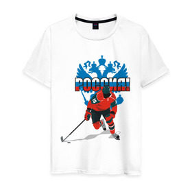 Мужская футболка хлопок с принтом Россия(4) , 100% хлопок | прямой крой, круглый вырез горловины, длина до линии бедер, слегка спущенное плечо. | национальная лига | нхл | россия | хокей | хоккей | хоккейная лига | хоккейный клуб
