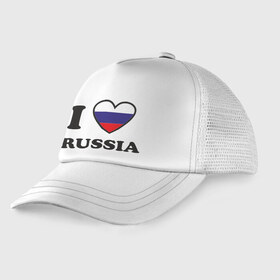 Детская кепка тракер с принтом Я Люблю Россию! , Козырек - 100% хлопок. Кепка - 100% полиэстер, Задняя часть - сетка | универсальный размер, пластиковая застёжка | i love russia | russia | россия | русский | я люблю россию | я русский