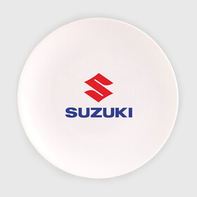 Тарелка 3D с принтом Suzuki , фарфор | диаметр - 210 мм
диаметр для нанесения принта - 120 мм | auto | suzuki | авто | автобренды | автомобили | машины | сузуки | тачки | тюнинг