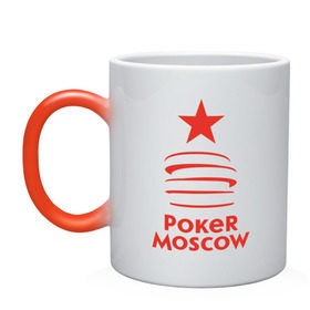 Кружка хамелеон с принтом Poker Moscow , керамика | меняет цвет при нагревании, емкость 330 мл | moscow | poker | игра | карточные игры | карты | москва | покер | покерная москва