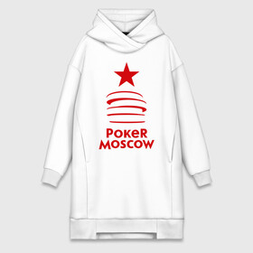 Платье-худи хлопок с принтом Poker Moscow (2) ,  |  | moscow | poker | игра | карточные игры | карты | покер | покермосква | покерная москва